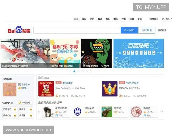 亚星娱乐app下载官方渠道推荐,保障安全便捷一站式娱乐体验 亚星娱乐app下载官方渠道推荐,保障安全便捷一站式娱乐体验