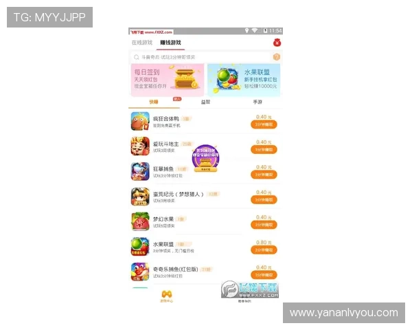 亚博YB游戏网址优惠政策详解，享受专属福利提升游戏体验的最佳途径