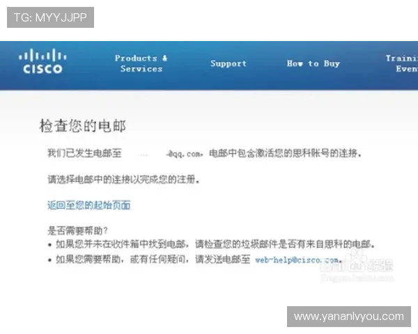 亚博YB官网地址官方最新更新，确保用户快速访问与账号安全