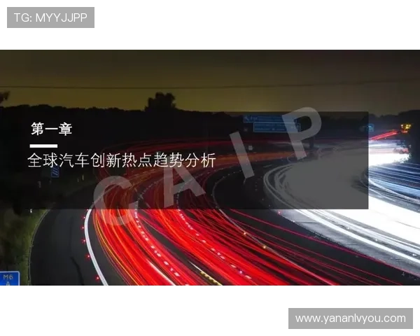 亚星娱乐国际版:专业团队打造国际娱乐报道的权威内容和深度分析 亚星娱乐国际版:专业团队打造国际娱乐报道的权威内容和深度分析