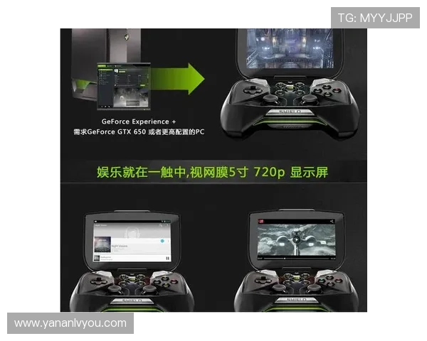 多维度探索开云游戏创新技术提升玩家互动体验云端资源优化促使游戏行业持续繁荣未来云游戏将主导移动娱乐新趋势