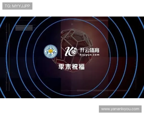 开云KY足球官网:年度最佳球员评选及荣誉奖项全景介绍 开云KY足球官网:年度最佳球员评选及荣誉奖项全景介绍