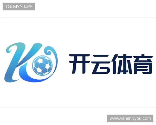 开云体育官网地址登录流程详解,确保新手也能轻松顺畅进入平台体验精彩赛事 开云体育官网地址登录流程详解,确保新手也能轻松顺畅进入平台体验精彩赛事