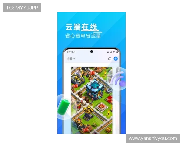 开云KY国际版特色功能介绍，打造个性化的游戏互动平台