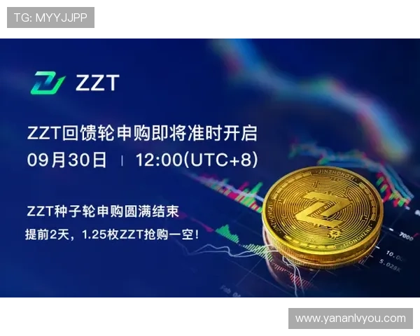 开云金年会网页版登录操作步骤详细解析，帮助用户快速掌握登录流程与注意事项