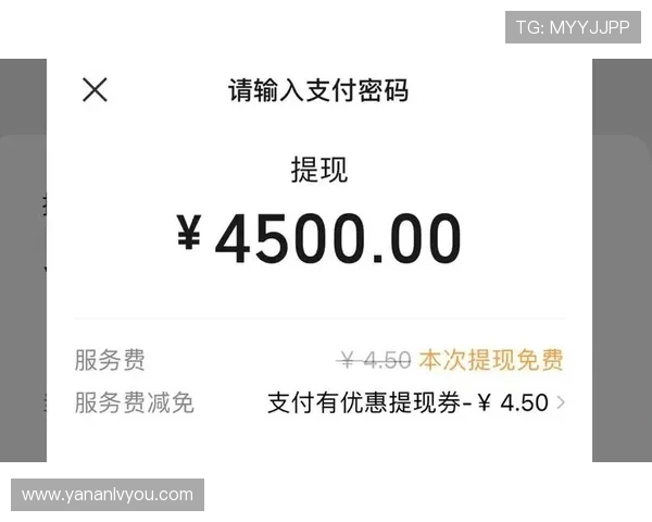 亚星娱乐官网平台支持多种支付方式，充值提现快捷方便