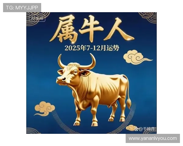 选择合适的开运平台为你带来贵人相助和事业顺利的最佳策略 选择合适的开运平台为你带来贵人相助和事业顺利的最佳策略