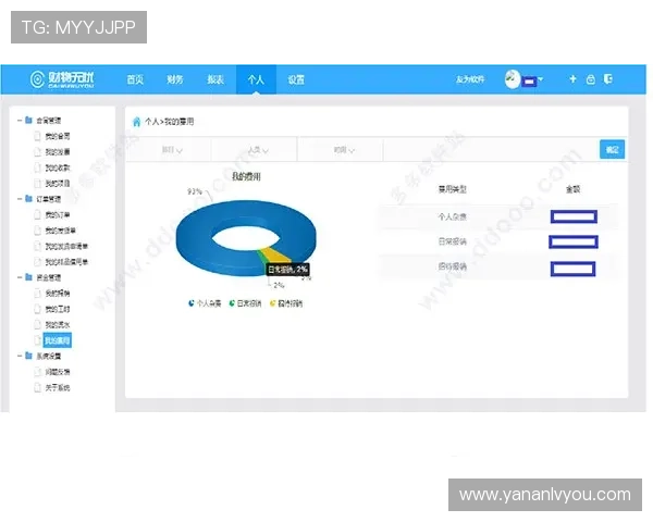 开运旗舰厅登录线路最新技术更新，确保每次登录都顺畅无忧迎接财富机遇