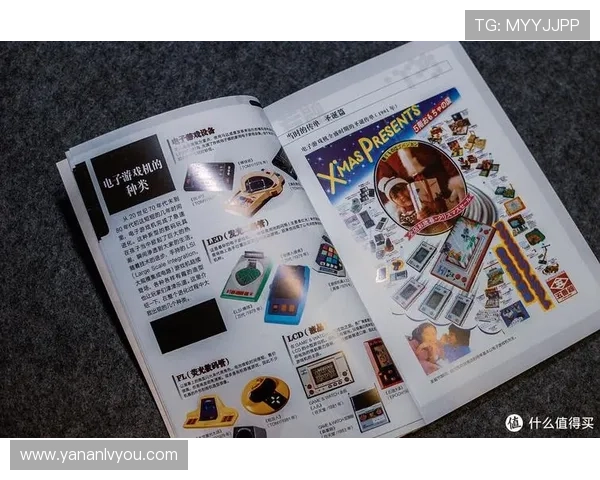 探索开云电子游戏平台的多样游戏类型及其特色亮点全面解析