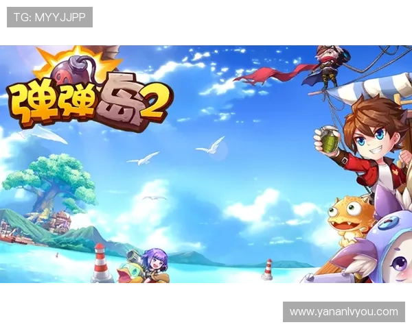 亚星娱乐真人手机版：丰富的游戏奖励机制，助你轻松赢取丰厚的游戏奖励和现金红包