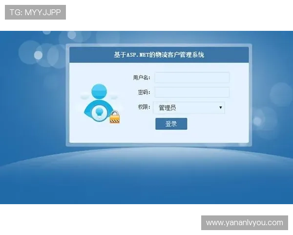 亚星平台管理登录入口及常见登录问题解决方案