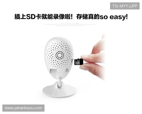 亚星手机官网：了解最新产品信息与优惠活动的官方平台