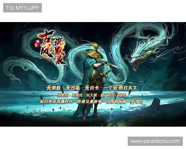 亚星游戏入口登录最新版本，确保安全稳定的游戏体验和快速登录通道