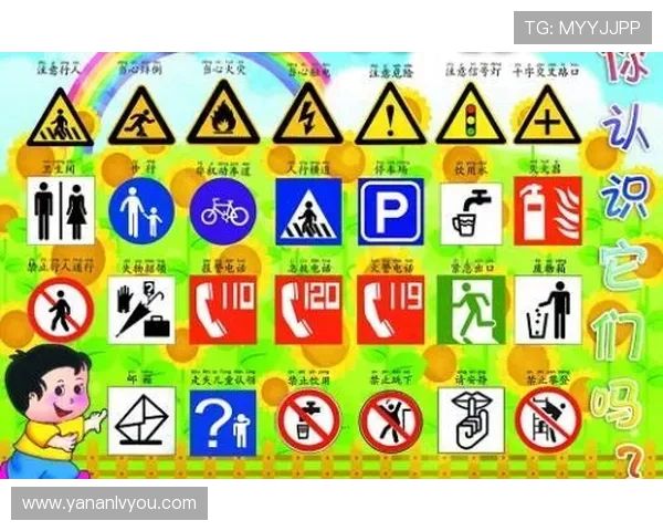 亚星游戏官方网站入口手机app下载无忧安全下载途径推荐