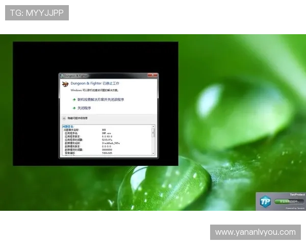 亚星游戏官方网官方论坛，玩家交流与问题反馈的最佳平台