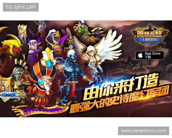 亚星游戏官网686游戏攻略大全，提升你的游戏技巧与战斗策略