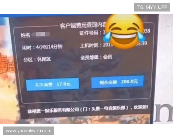 亚星游戏官网yaxin222玩法技巧全攻略,助你轻松赢取丰富奖励 亚星游戏官网yaxin222玩法技巧全攻略,助你轻松赢取丰富奖励