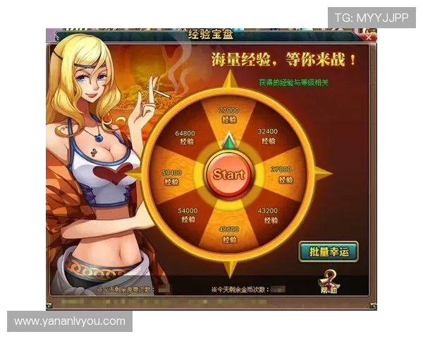 亚星游戏官网平台222官方公告,最新活动与优惠福利一手掌握 亚星游戏官网平台222官方公告,最新活动与优惠福利一手掌握