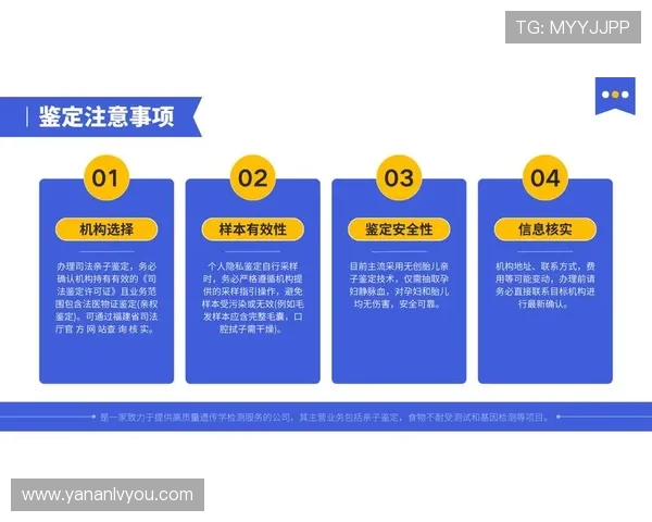 亚星登录开户常见问题解答为你消除疑虑快速开户