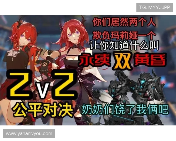 亚星真网包杀一比一,保障玩家公平竞技体验,打造最真实的游戏环境 亚星真网包杀一比一,保障玩家公平竞技体验,打造最真实的游戏环境