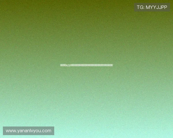 亚星娱乐app用户评价与口碑分析，了解真实玩家体验与平台信誉度的详细信息