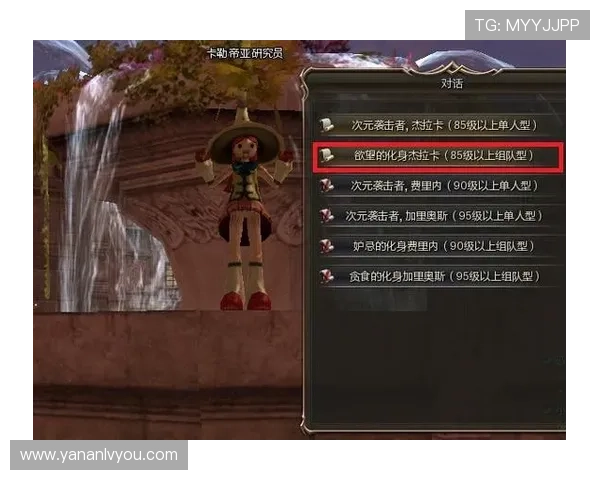 亚星在线地址官方最新入口,提供稳定安全的游戏体验指南 亚星在线地址官方最新入口,提供稳定安全的游戏体验指南