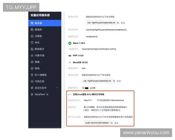 亚星娱乐地址平台有哪些常用的登录地址及其访问方法和注意事项