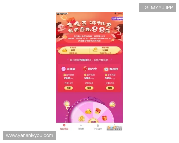 亚星娱乐官方网站首页最新游戏资讯与优惠活动全面解析助你轻松掌握游戏动态