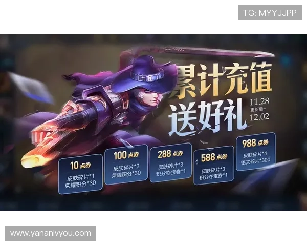 亚星游戏入口论坛官方最新公告，第一时间了解游戏更新与活动资讯