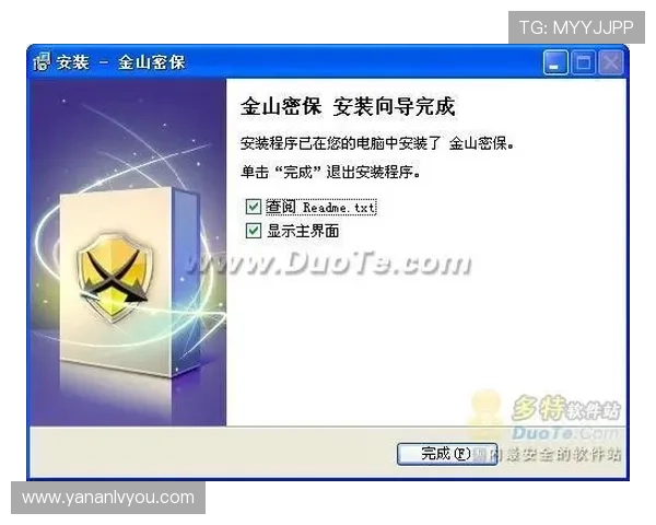 亚星登陆222安全保障措施，确保玩家账号信息安全与游戏体验无忧