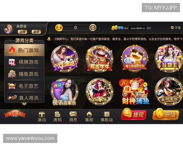 亚星线上平台活动福利汇总：丰富奖励助力玩家轻松赢取稀有游戏道具与礼包