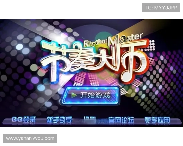 亚星网址登录线路错误导致无法访问游戏账号的详细解决方案与排查步骤