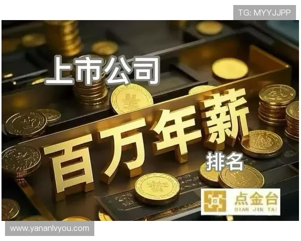 关注亚星游戏官网登录活动，享受每日专属奖励提升游戏竞争力