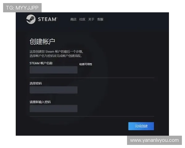 在亚星平台官网注册账号流程详解，帮助新用户快速上手享受游戏乐趣