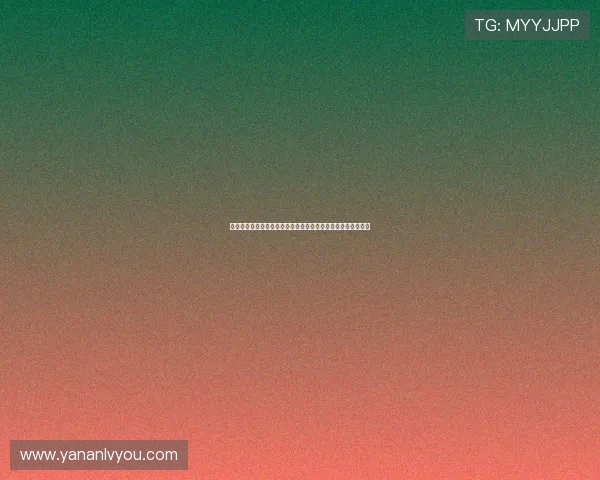 如何通过亚星娱乐手机登录账号安全设置提升你的账号保护水平