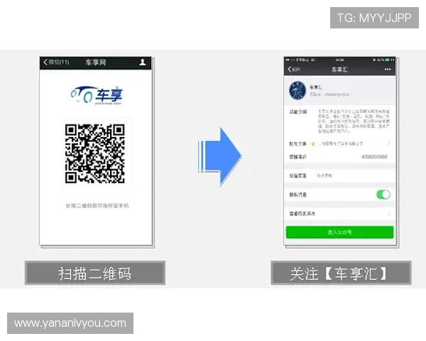 菲律宾亚星会员注册流程详解帮助玩家轻松加入享受专属福利
