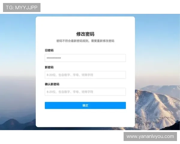 亚星868手机版登录流程详细解析,确保用户快速安全登录账号 亚星868手机版登录流程详细解析,确保用户快速安全登录账号