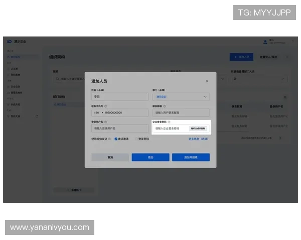 亚星娱乐会员登录网址官方入口指南,帮助用户快速顺利登录账号 亚星娱乐会员登录网址官方入口指南,帮助用户快速顺利登录账号