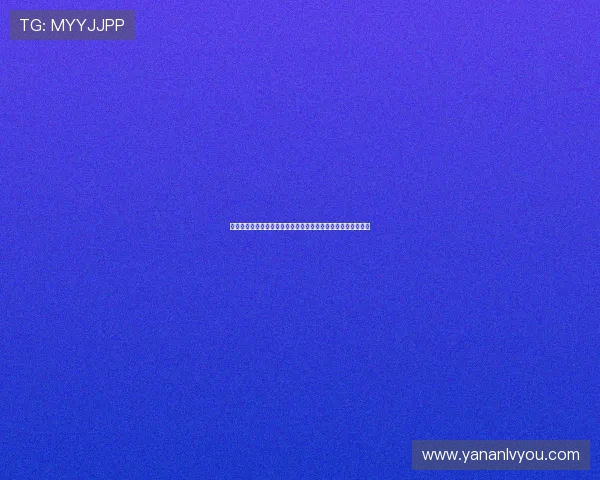 亚星平台下载常见问题解答，解决安装与登录过程中遇到的困难