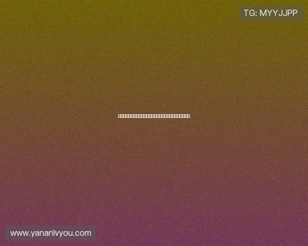 亚星手机版功能介绍:详细讲解各项实用功能帮助用户更好操作 亚星手机版功能介绍:详细讲解各项实用功能帮助用户更好操作