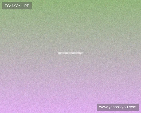 亚星手机登录教程详细步骤与常见问题解决方案