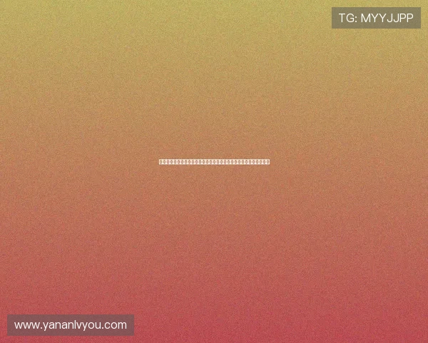 亚星私网在企业中的应用场景与案例分析帮助用户理解实际操作与效果 亚星私网在企业中的应用场景与案例分析帮助用户理解实际操作与效果