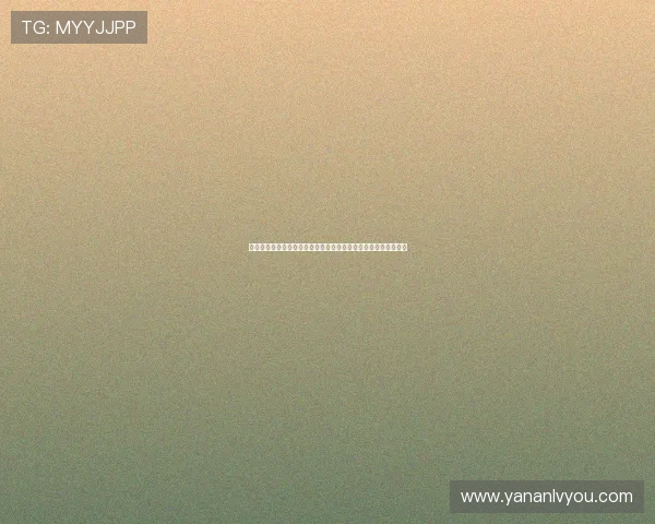 亚星线缆怎么样的耐温耐腐蚀性能,极端环境下的表现与测试结果 亚星线缆怎么样的耐温耐腐蚀性能,极端环境下的表现与测试结果