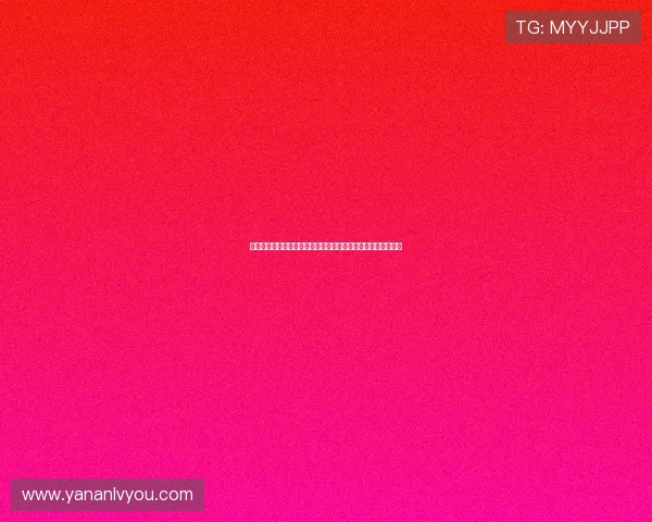 亚星官方游戏为世界杯球迷带来沉浸式体验与最新赛事资讯解读